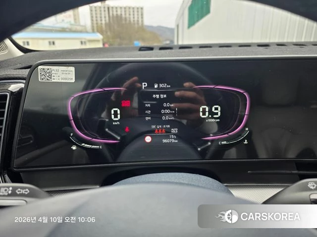 Kia Sportage 5th Generation 2022 Белый из Кореи, фото 5