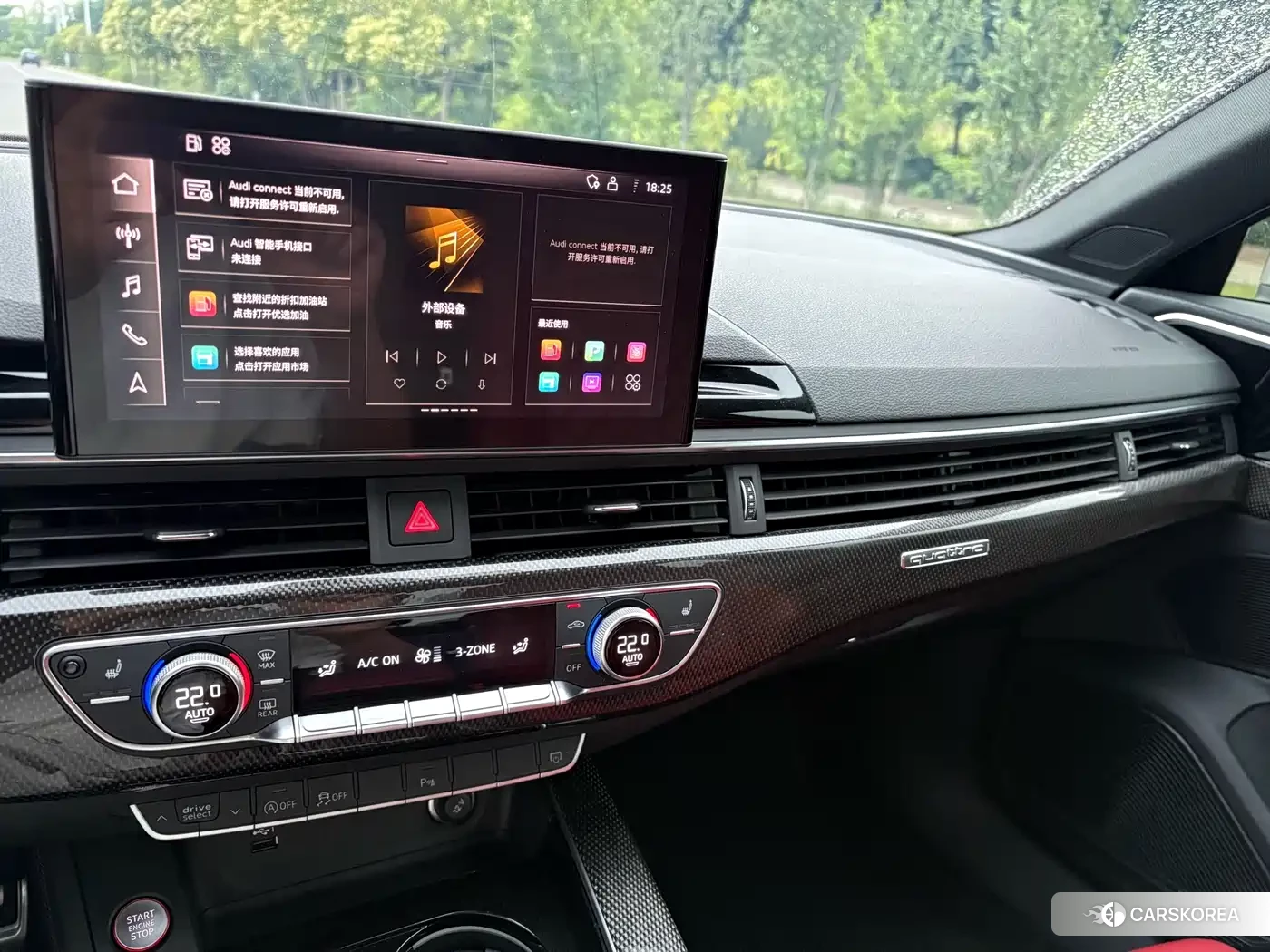 Audi S4 id 4601890 из Китая 12