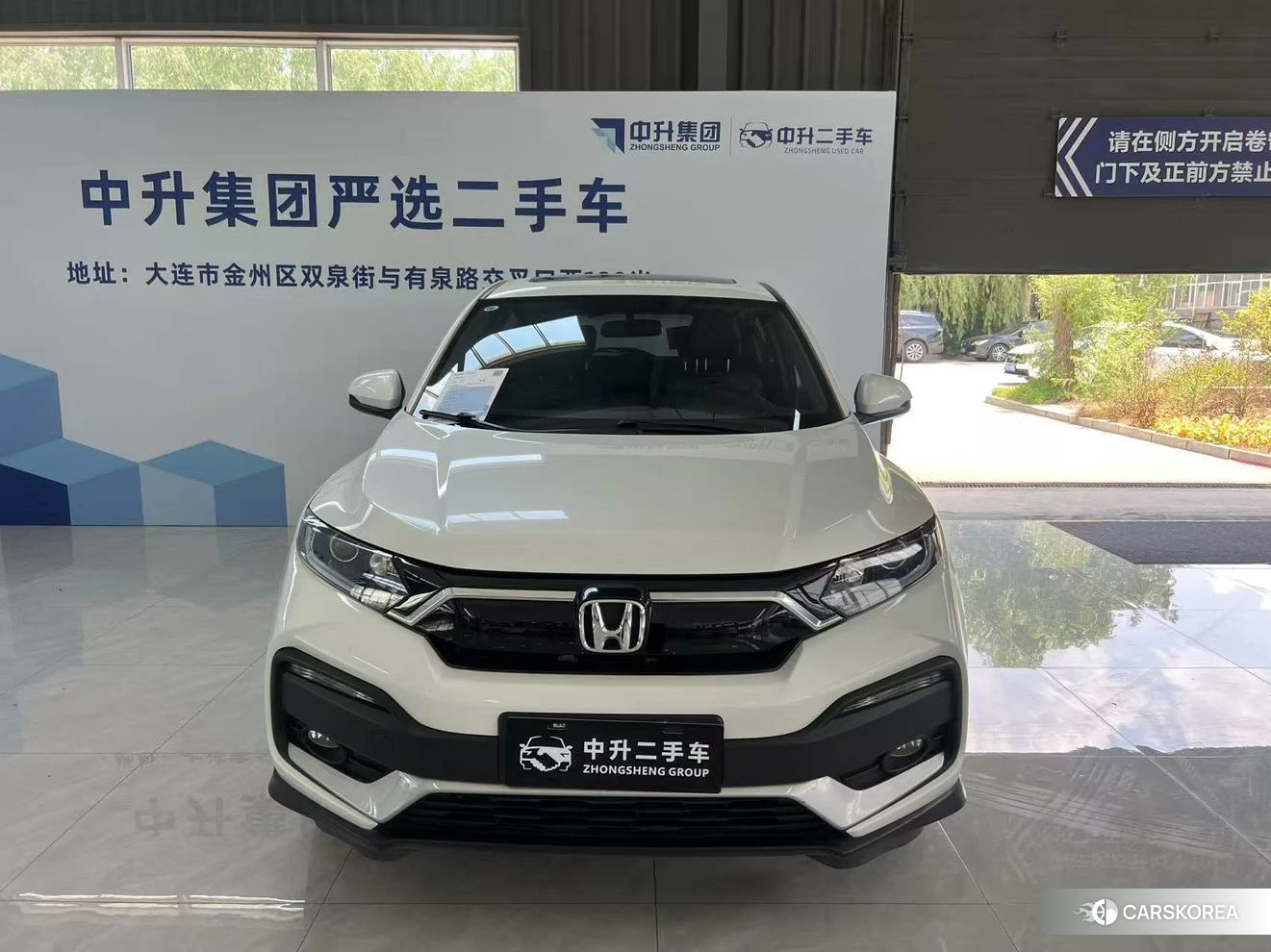 Honda XR-V id 4510821 из Китая 16