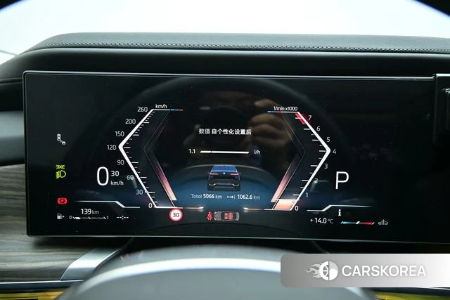 BMW 7 series id 4278512 из Китая 15