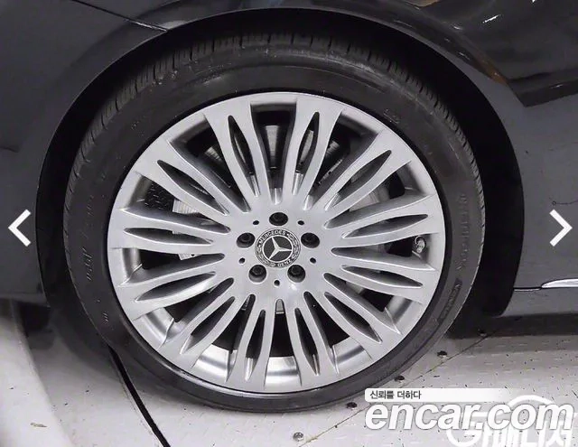 Mercedes-Benz S-Class W222 id 2917768 из Кореи 15