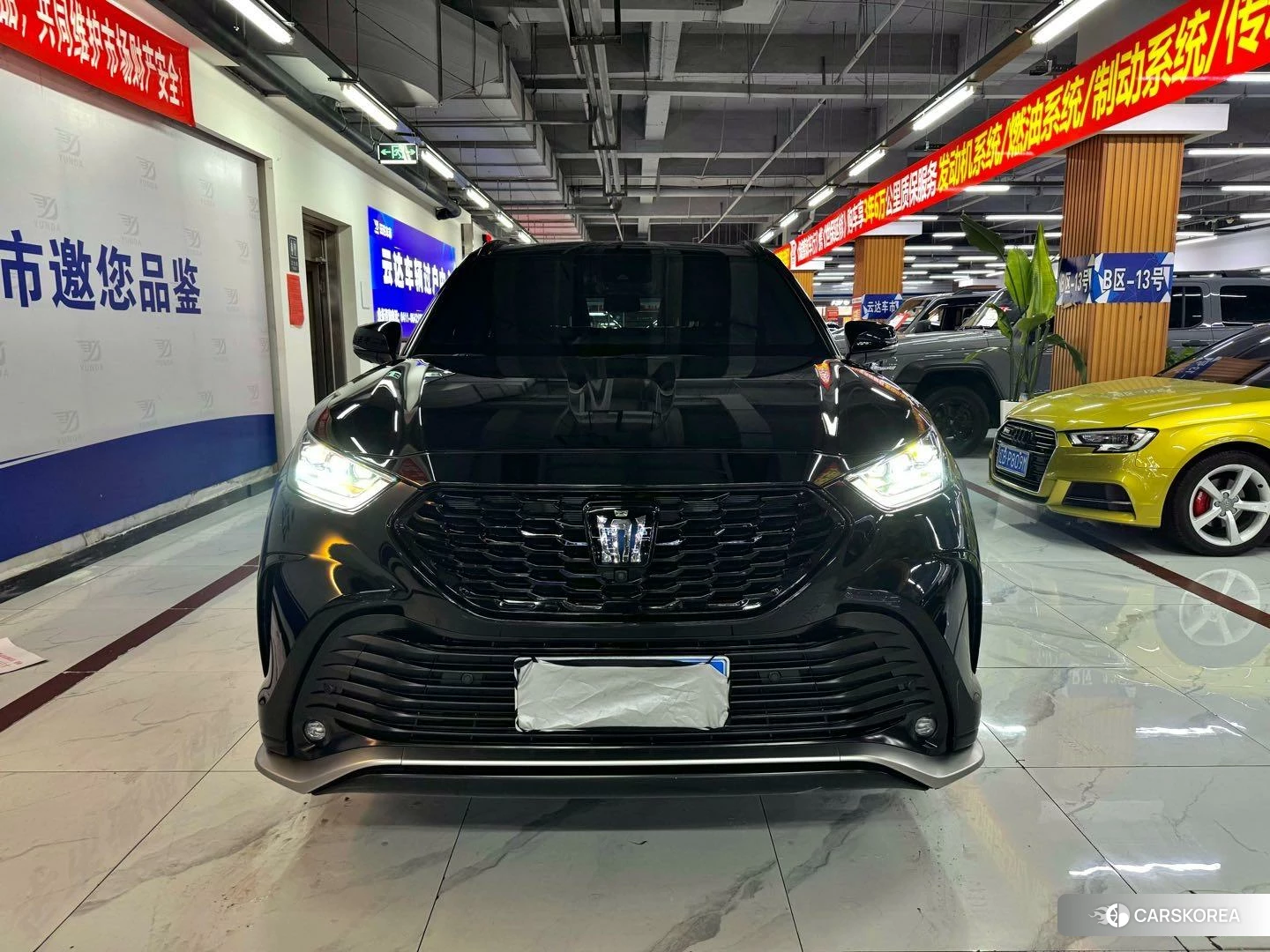 Toyota Crown Lufang 2023 Черный из Китая, фото 5