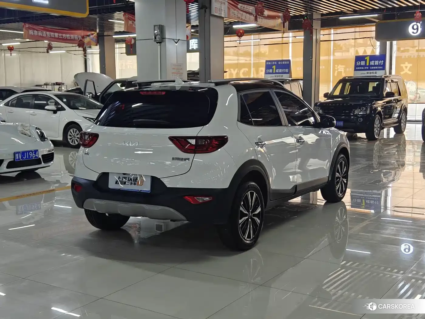 Kia Yi Ran id 4578251 из Китая 8