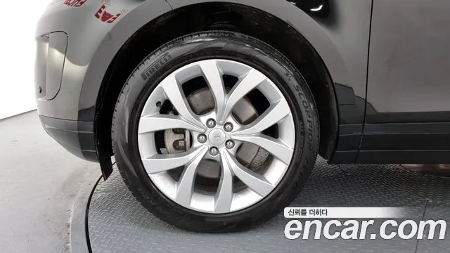 Land Rover Range Rover Evoque 2nd Generation id 2806183 из Кореи 15