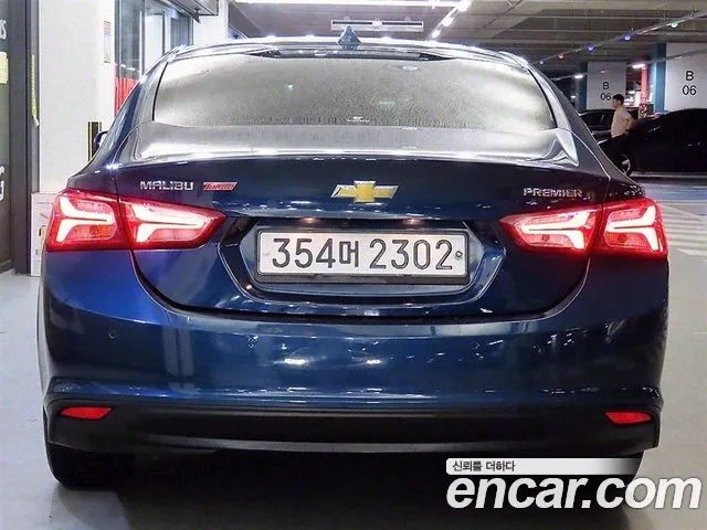 Chevrolet (GM Daewoo) The New Malibu id 2936914 из Кореи 14