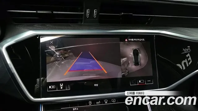 Audi A6 (C8) id 2676365 из Кореи 15