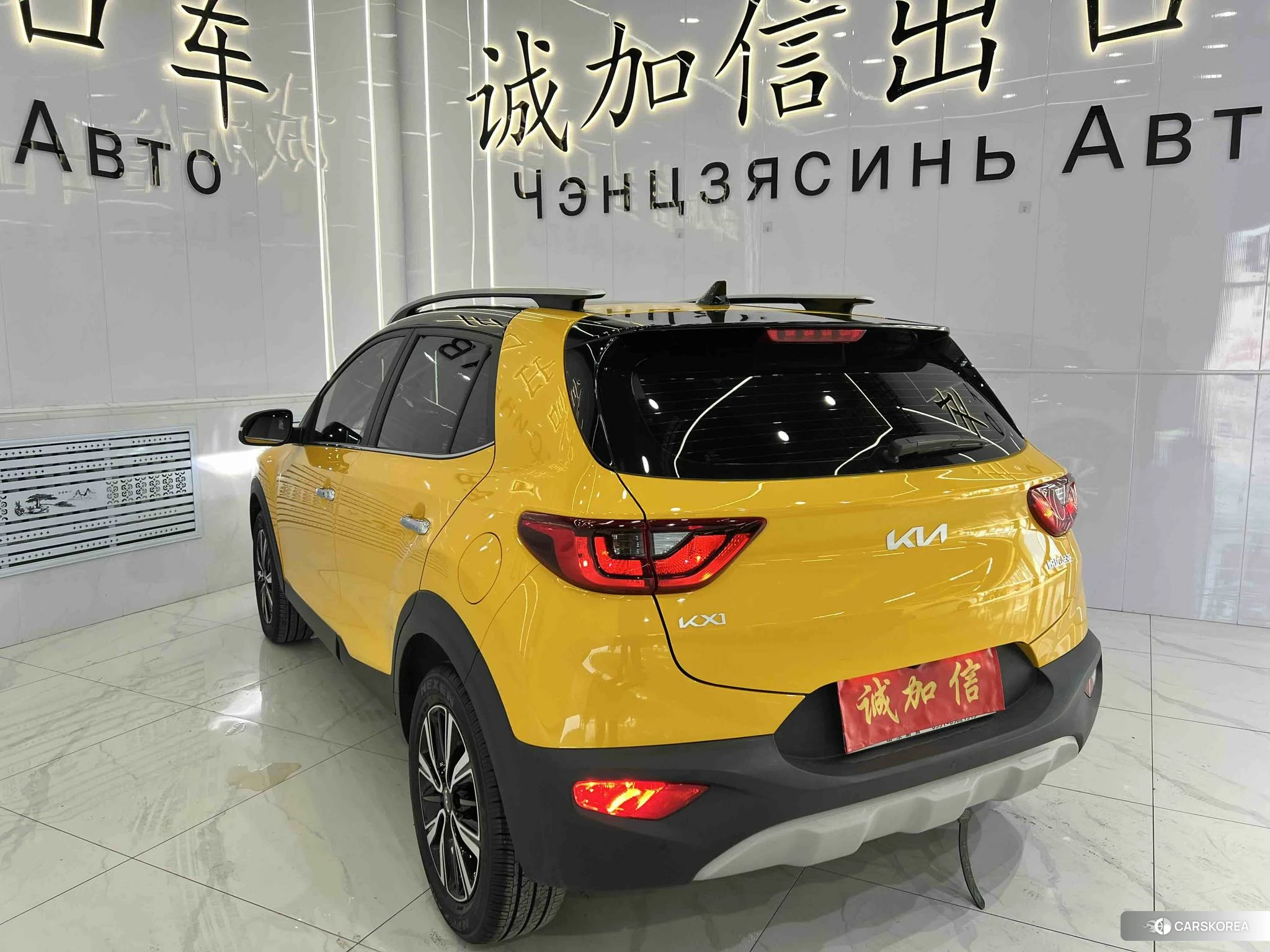 Kia KX1 id 4510427 из Китая 14