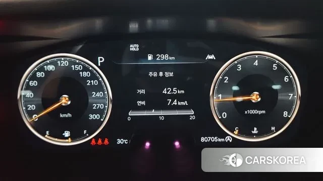 Genesis The New G70 id 3196044 из Кореи 15