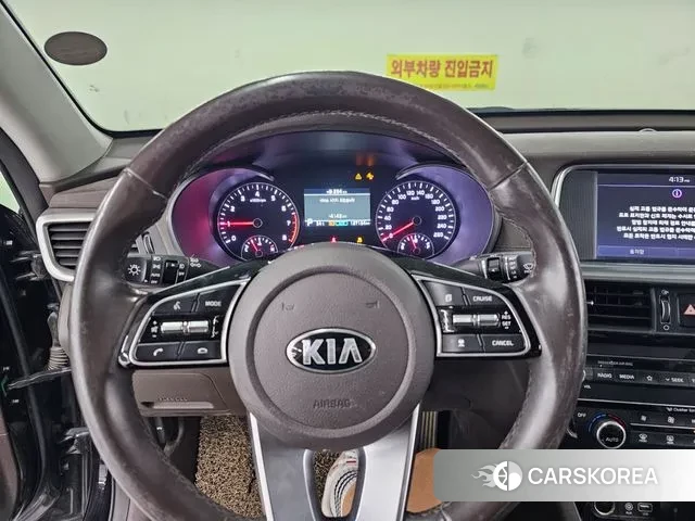 Kia The New K5 2nd generation id 3013975 из Кореи 7