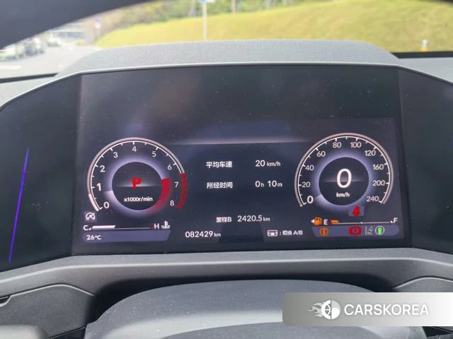 Honda Accord id 4297713 из Китая 12