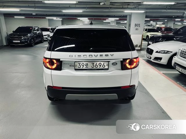 Land Rover Discovery Sports id 4485880 из Кореи 15