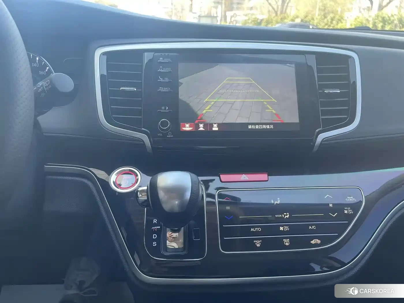 Honda Odyssey id 4515362 из Китая 15