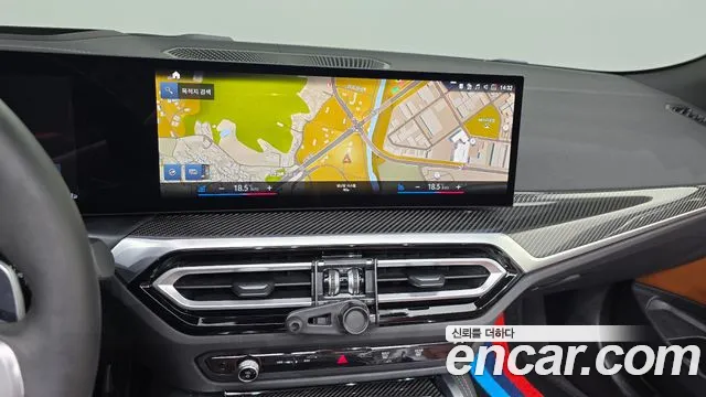 BMW 4 Series (G22) id 2699599 из Кореи 15