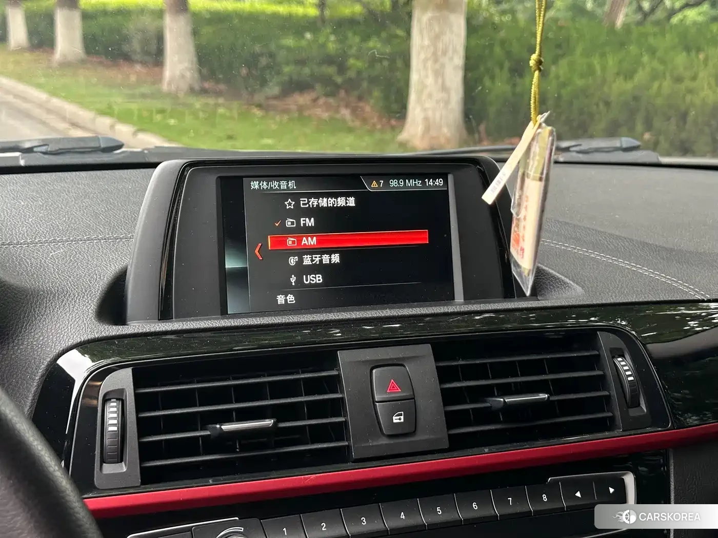 BMW 2 series id 4599775 из Китая 8