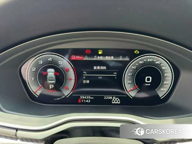 Audi A4L 2023 Синий из Китая, фото 5