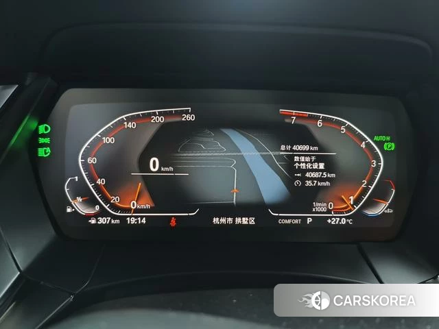 BMW Z4 2022 Белый из Китая, фото 6
