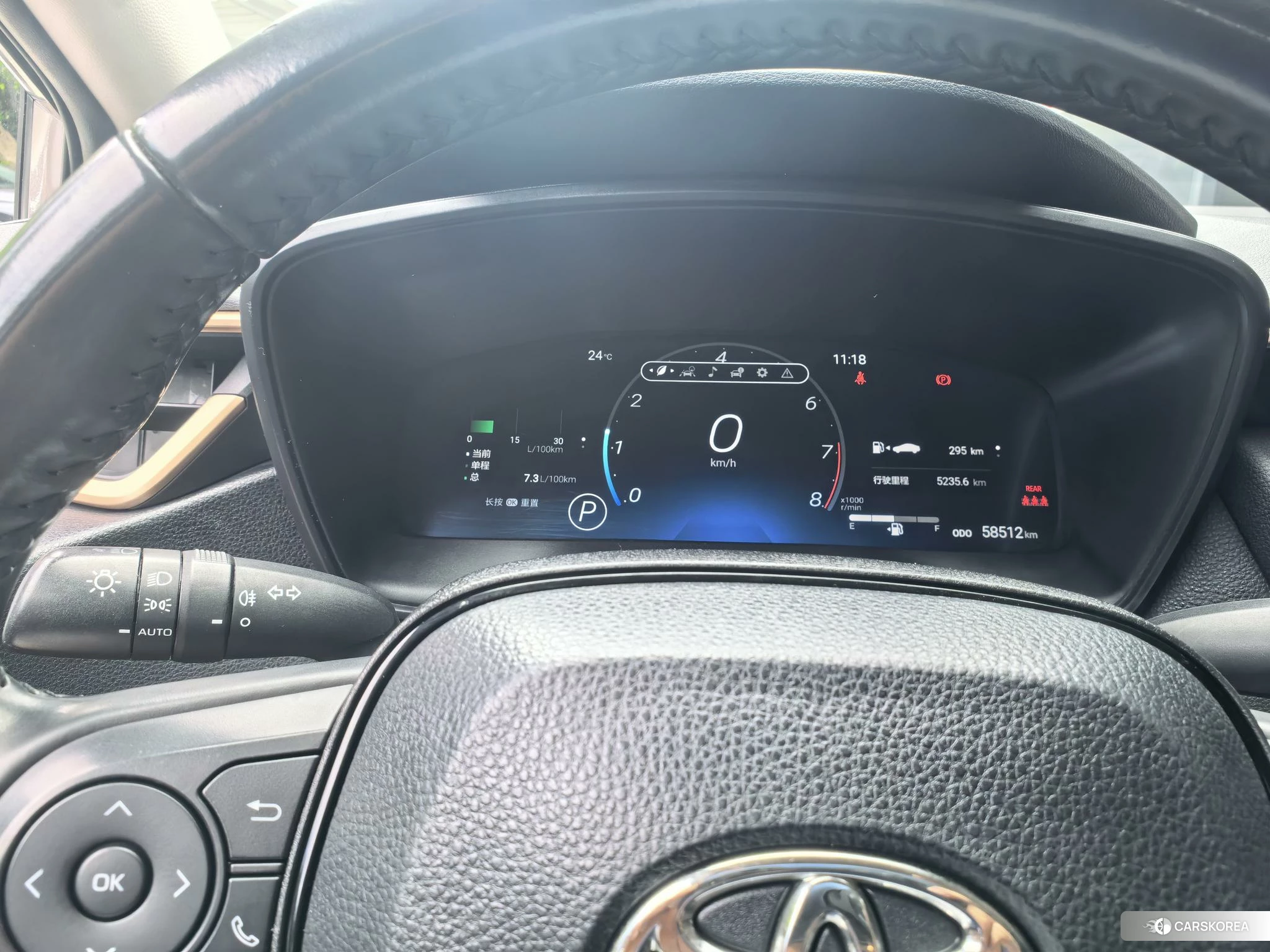 Toyota Ling Shang id 4498785 из Китая 11