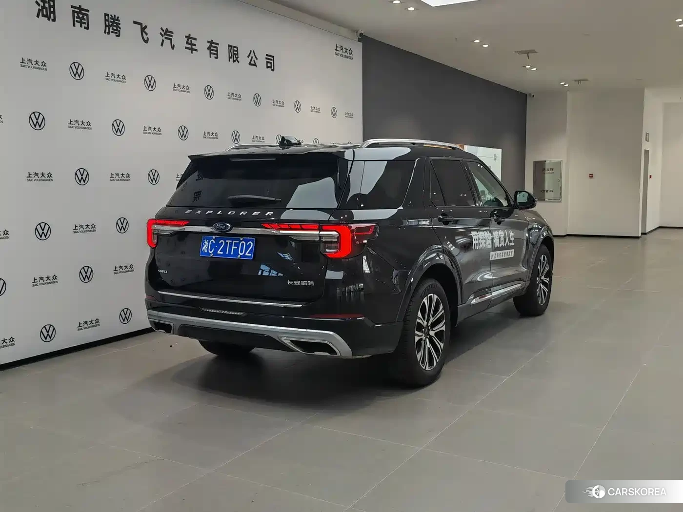 Ford Explorer id 4512957 из Китая 8
