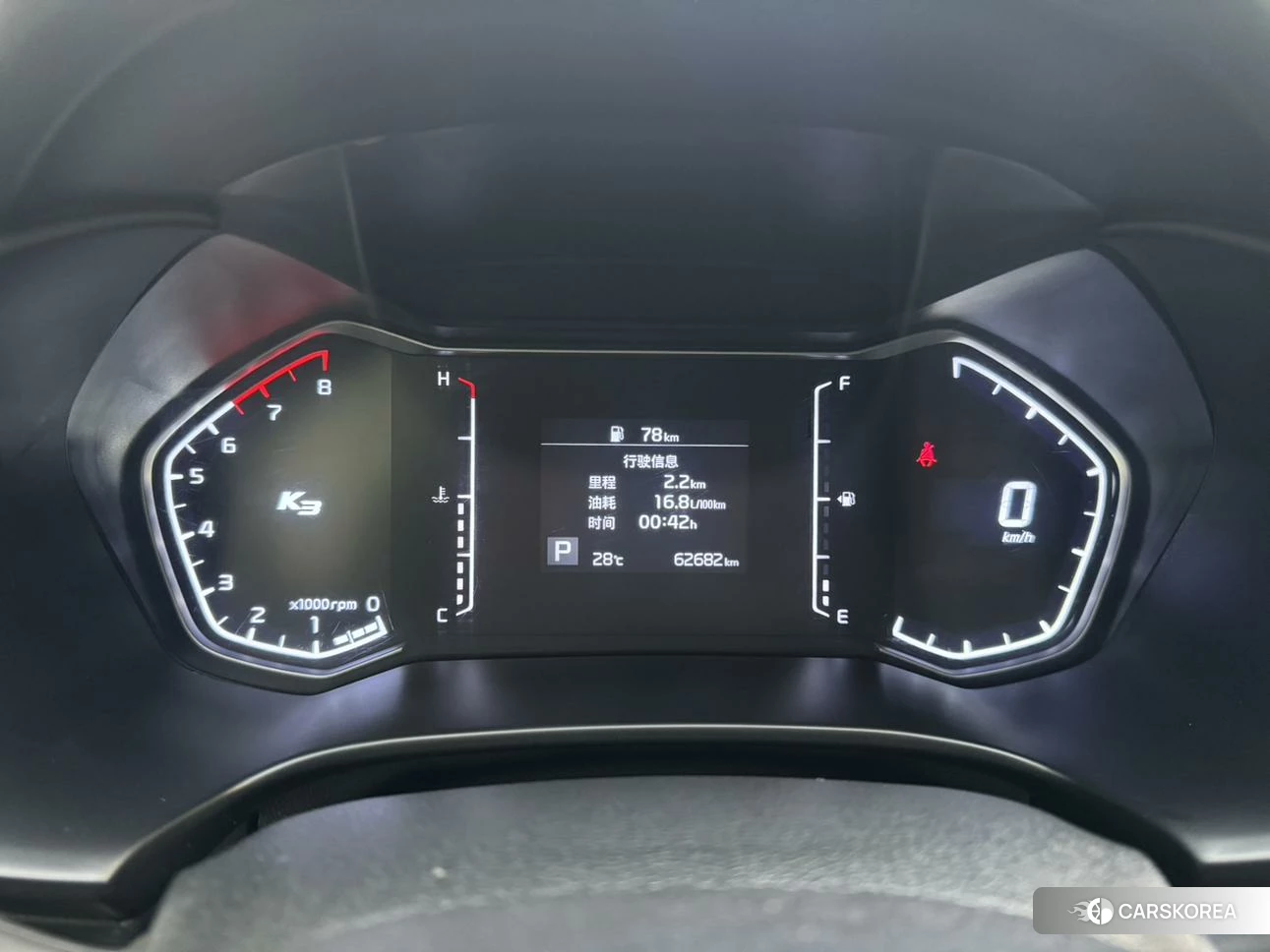 Kia K3 id 4452918 из Китая 12