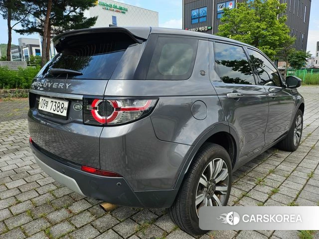 Land Rover Discovery Sports id 4605410 из Кореи 15