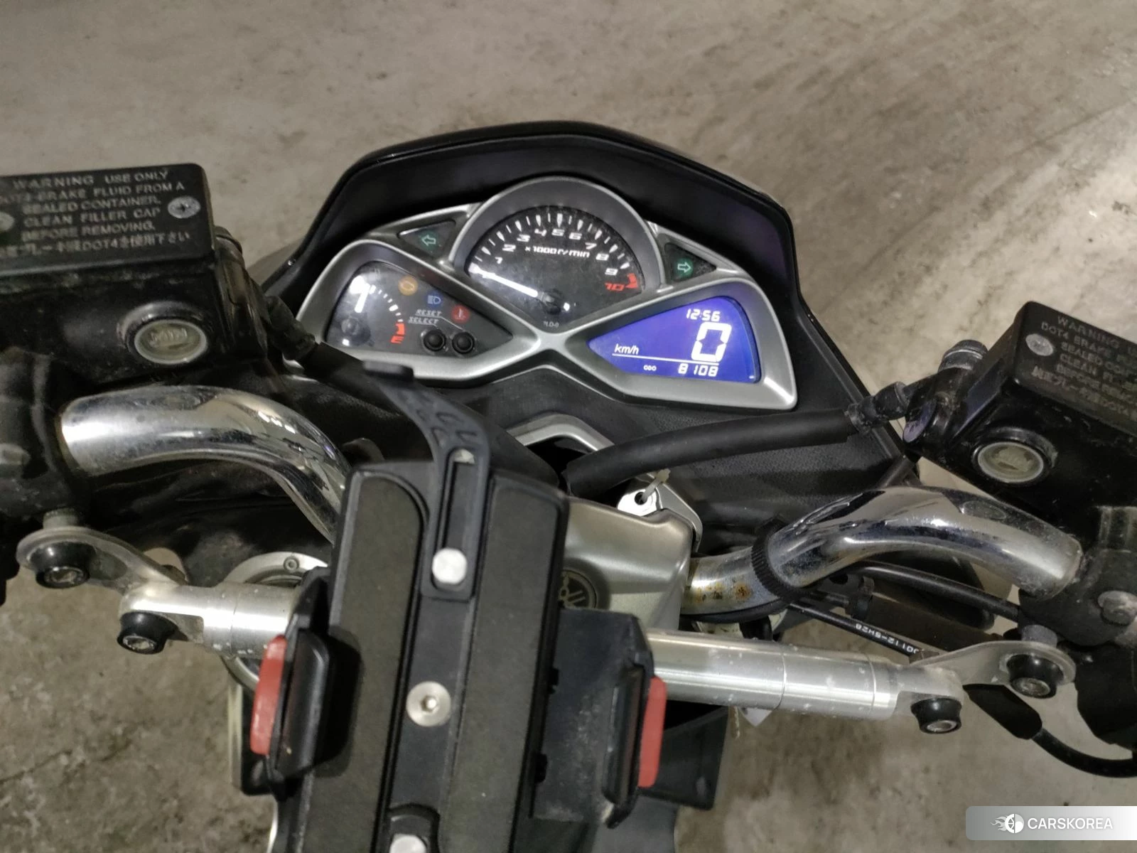 Yamaha MAJESTY 155S 2016 из Японии, фото 5