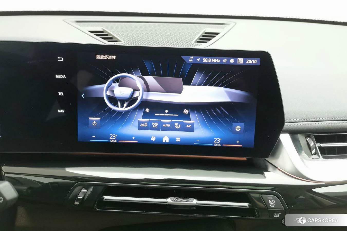 BMW X1 id 4510849 из Китая 19