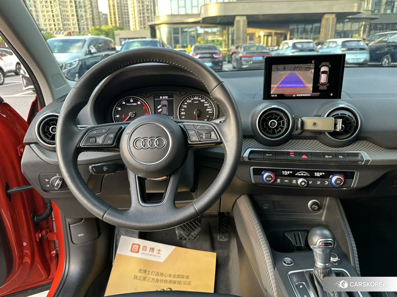 Audi Q2L id 4432186 из Китая 13