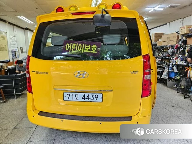Hyundai The New Grand Starex id 4459500 из Кореи 15