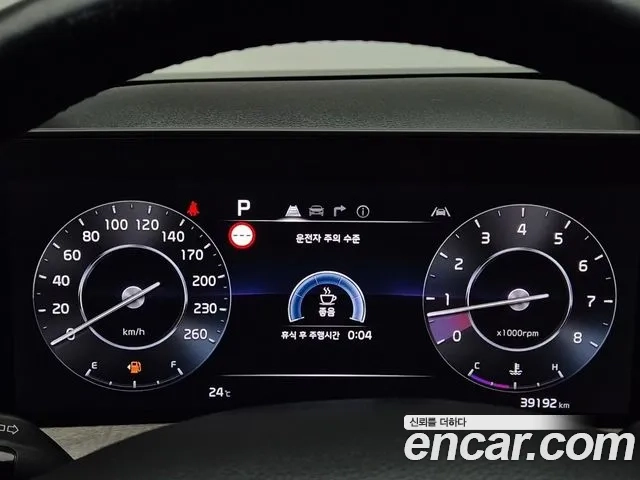 Kia K8 id 2948197 из Кореи 14