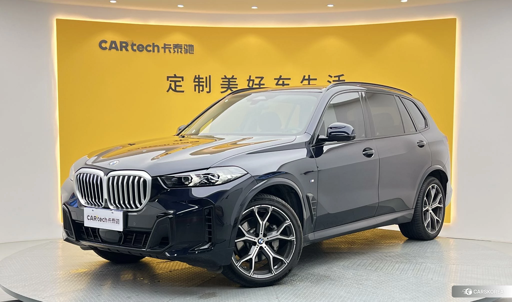BMW X5 id 4452422 из Китая 33