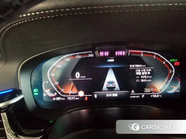 BMW 5 Series (G30) id 3860197 из Кореи 14