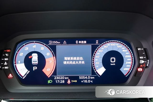 Audi A3 id 4399867 из Китая 19