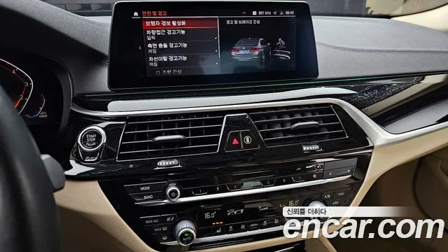 BMW 5 Series (G30) id 2698223 из Кореи 15