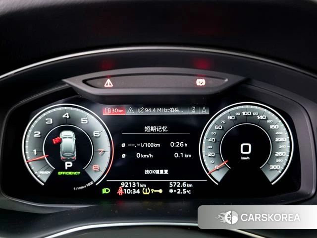 Audi Q7 id 4210140 из Китая 21