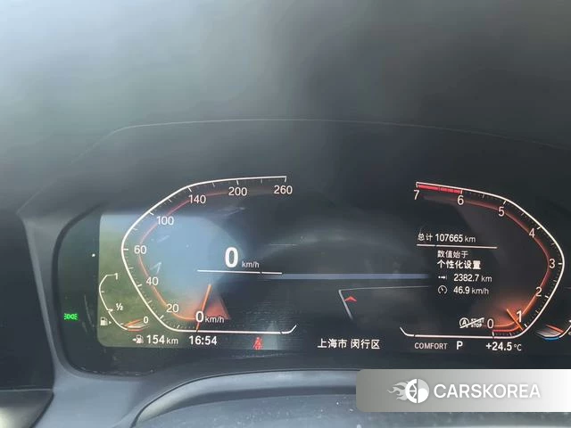 BMW 3 series 2021 Белый из Китая, фото 5