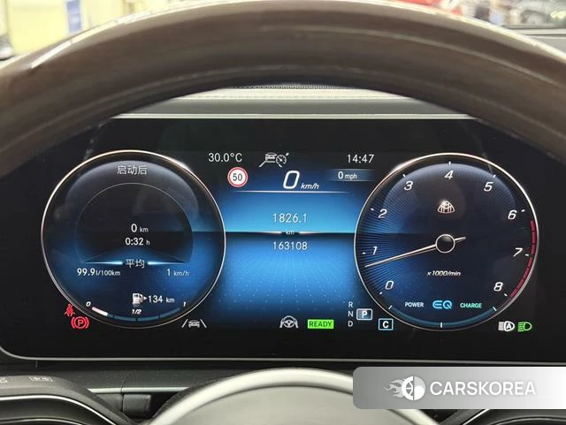 Mercedes-Benz Maybach GLS id 4314428 из Китая 21
