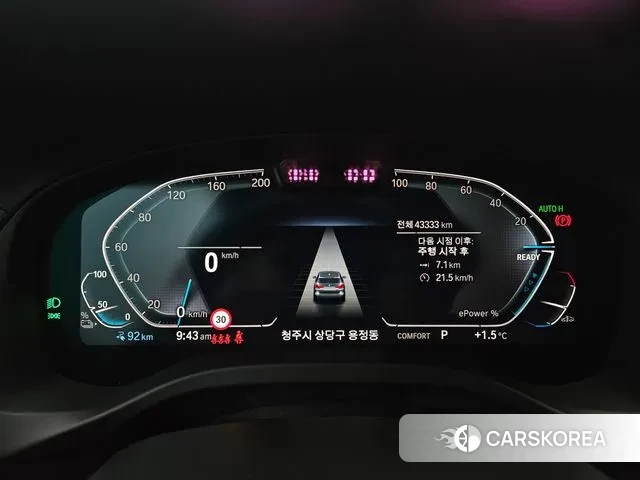 BMW iX3 id 3711703 из Кореи 9