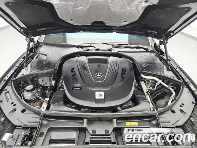 Mercedes-Benz S-Class W223 id 2788408 из Кореи 15