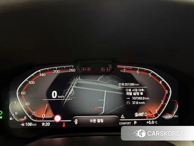 BMW 8 Series (G15) id 3757497 из Кореи 15