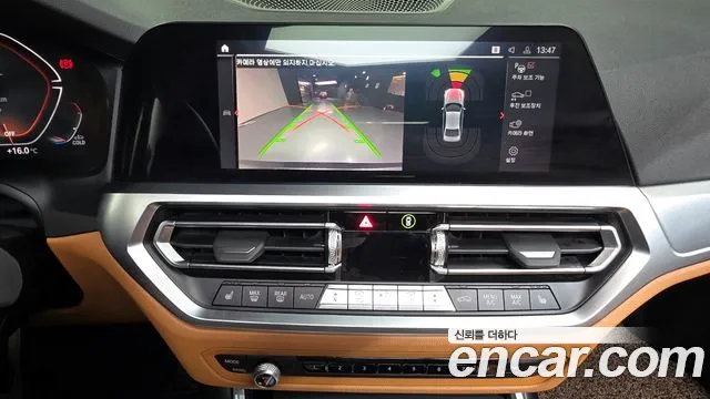 BMW 3 Series (G20) id 2628194 из Кореи 15