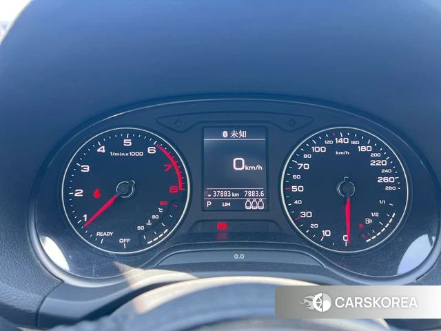 Audi Q2L 2021 Белый из Китая, фото 6