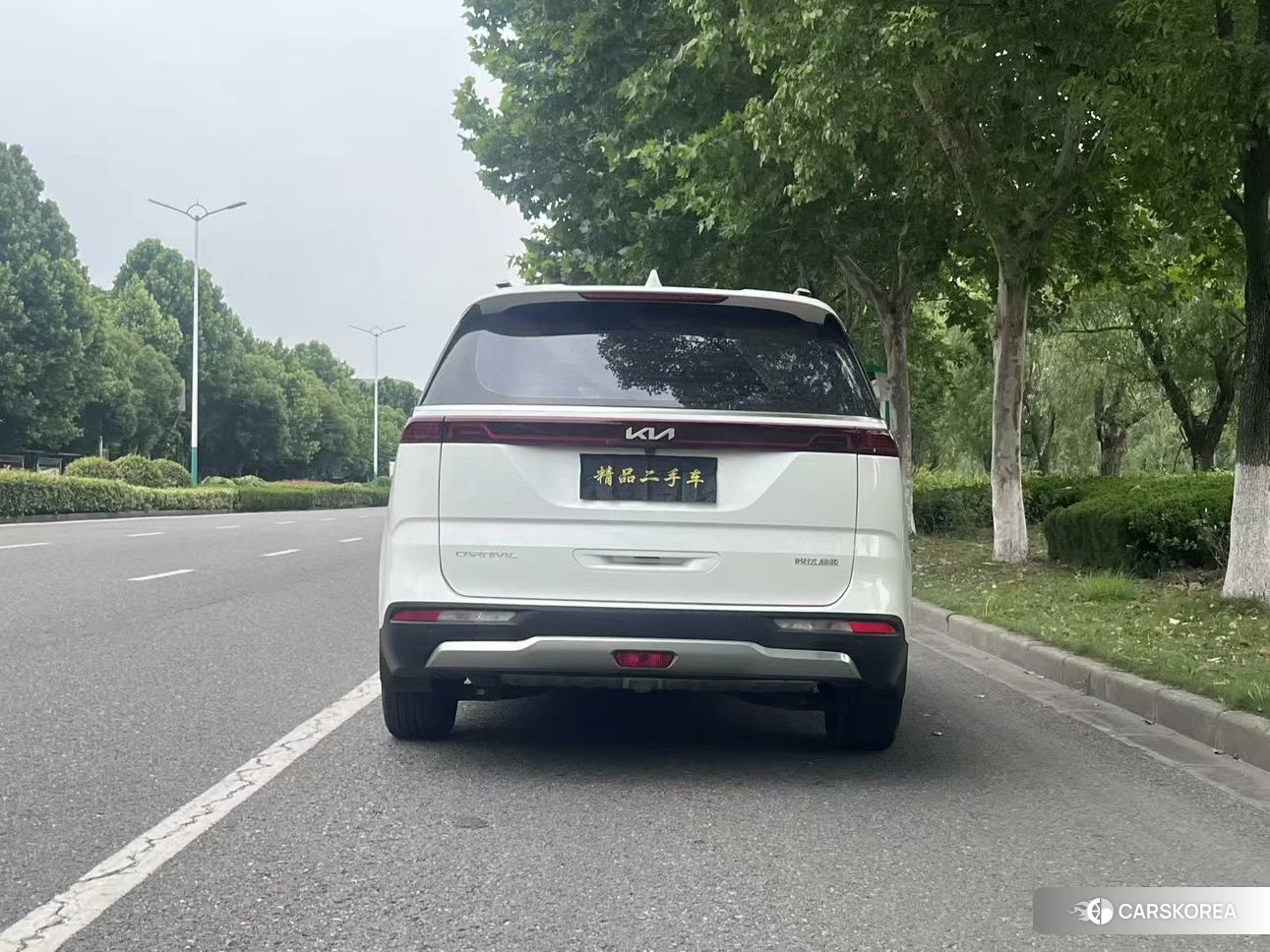 Kia Jiahua id 4467820 из Китая 7