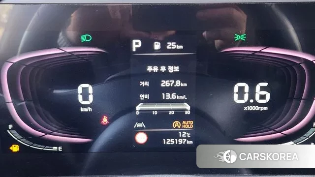 Kia Sportage 5th Generation id 3263005 из Кореи 15