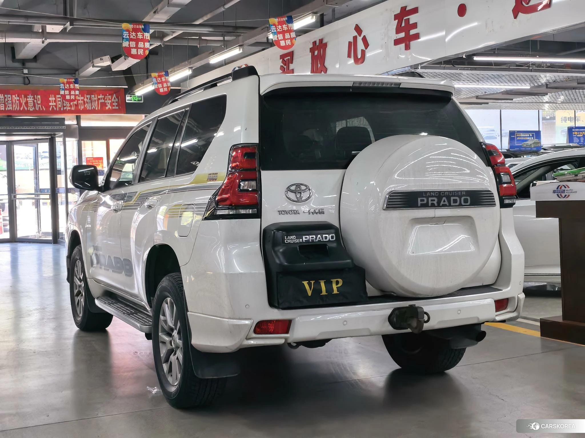 Toyota Prado 2019 Белый из Китая, фото 6