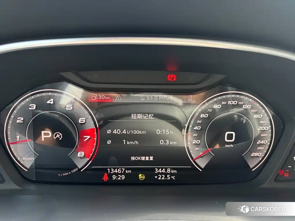 Audi Q3 id 4622304 из Китая 25