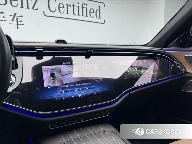 Mercedes-Benz E-class id 4299608 из Китая 10