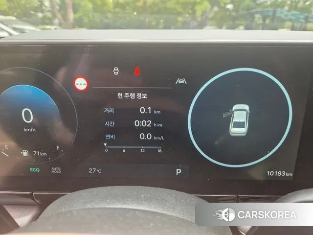 Hyundai Grandeur (GN7) id 3114801 из Кореи 8