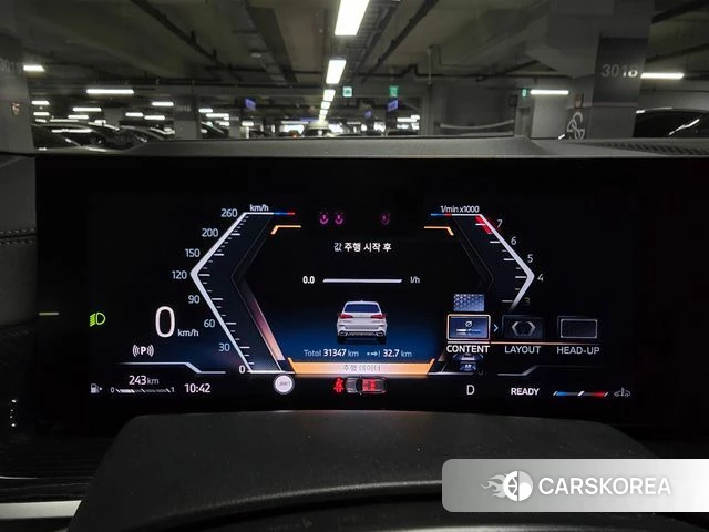 BMW X5 (G05) id 3831951 из Кореи 9