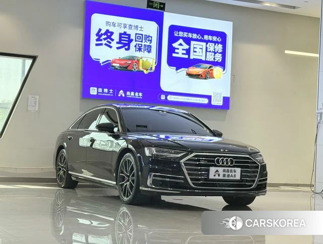 Audi A8 id 4301506 из Китая 14