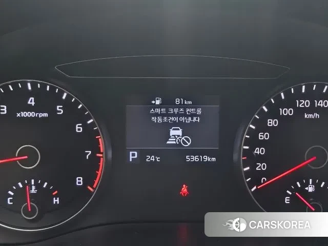 Kia Come New K7 id 3408118 из Кореи 15